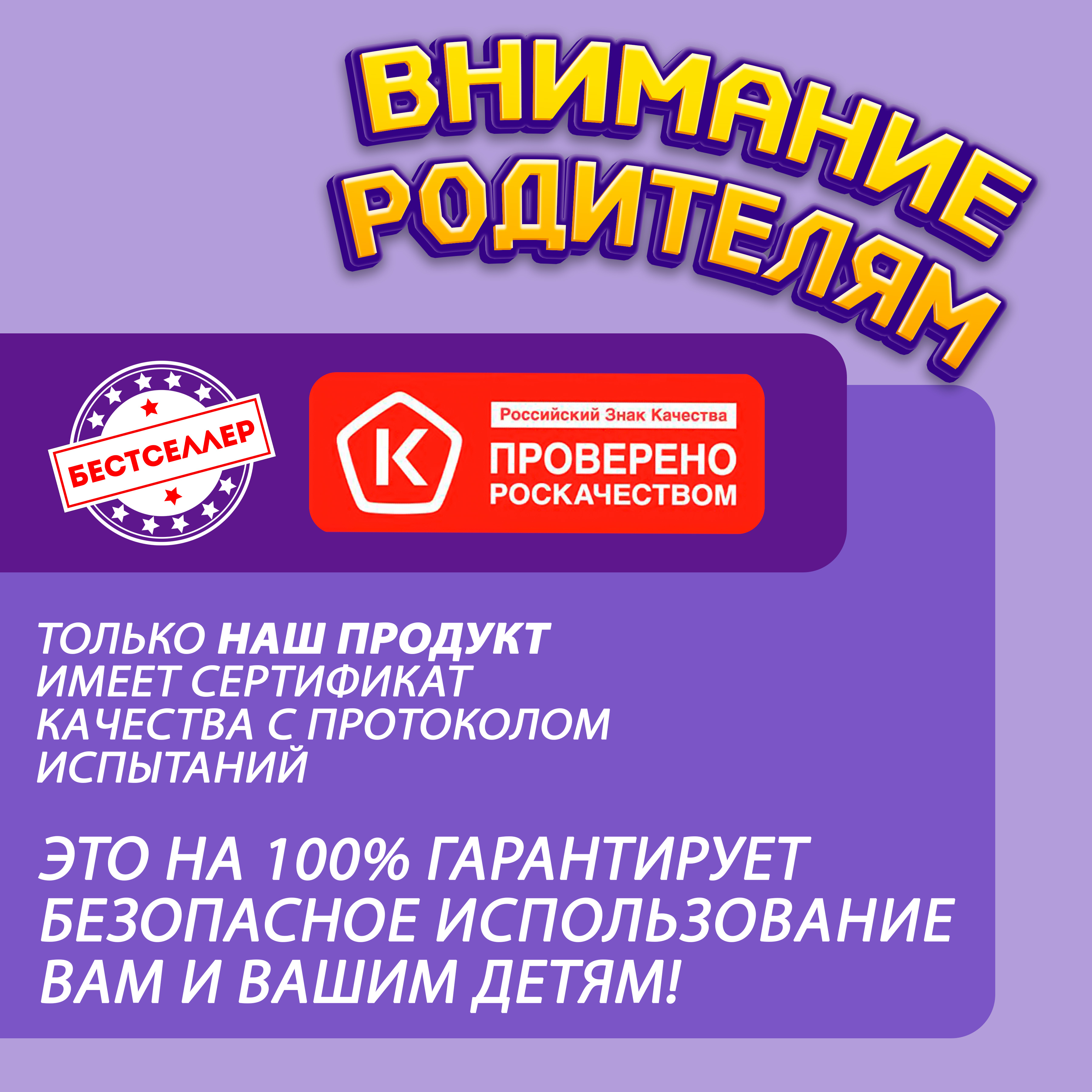 Игрушка Бестселлер развивающий центр сейф Стелла Лу - фото 14