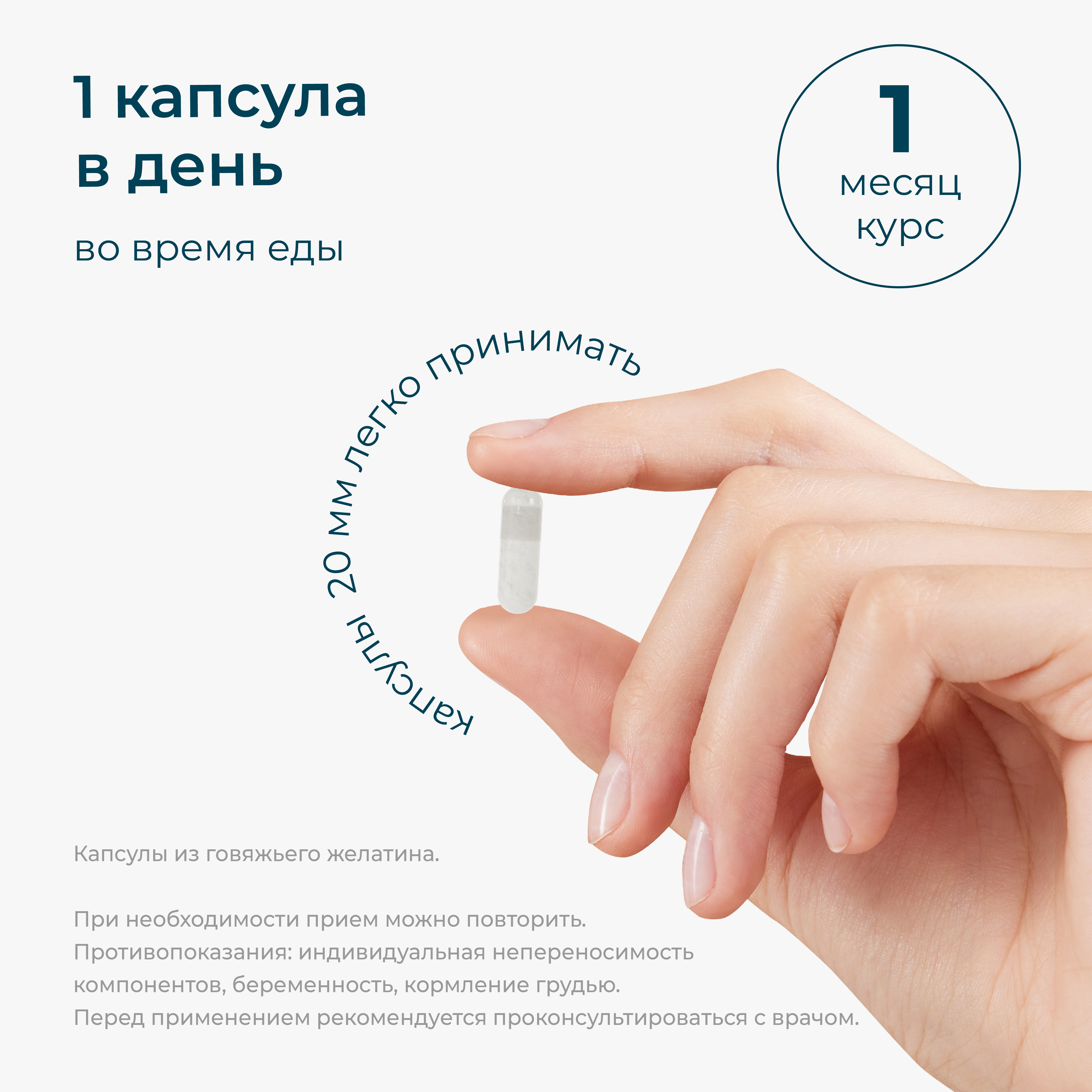 K2 LeafToGo витамины для костей, зубов и сердца, 60 капсул - фото 8