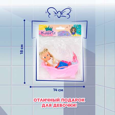 Кукла пупс Miss Kapriz Малышка