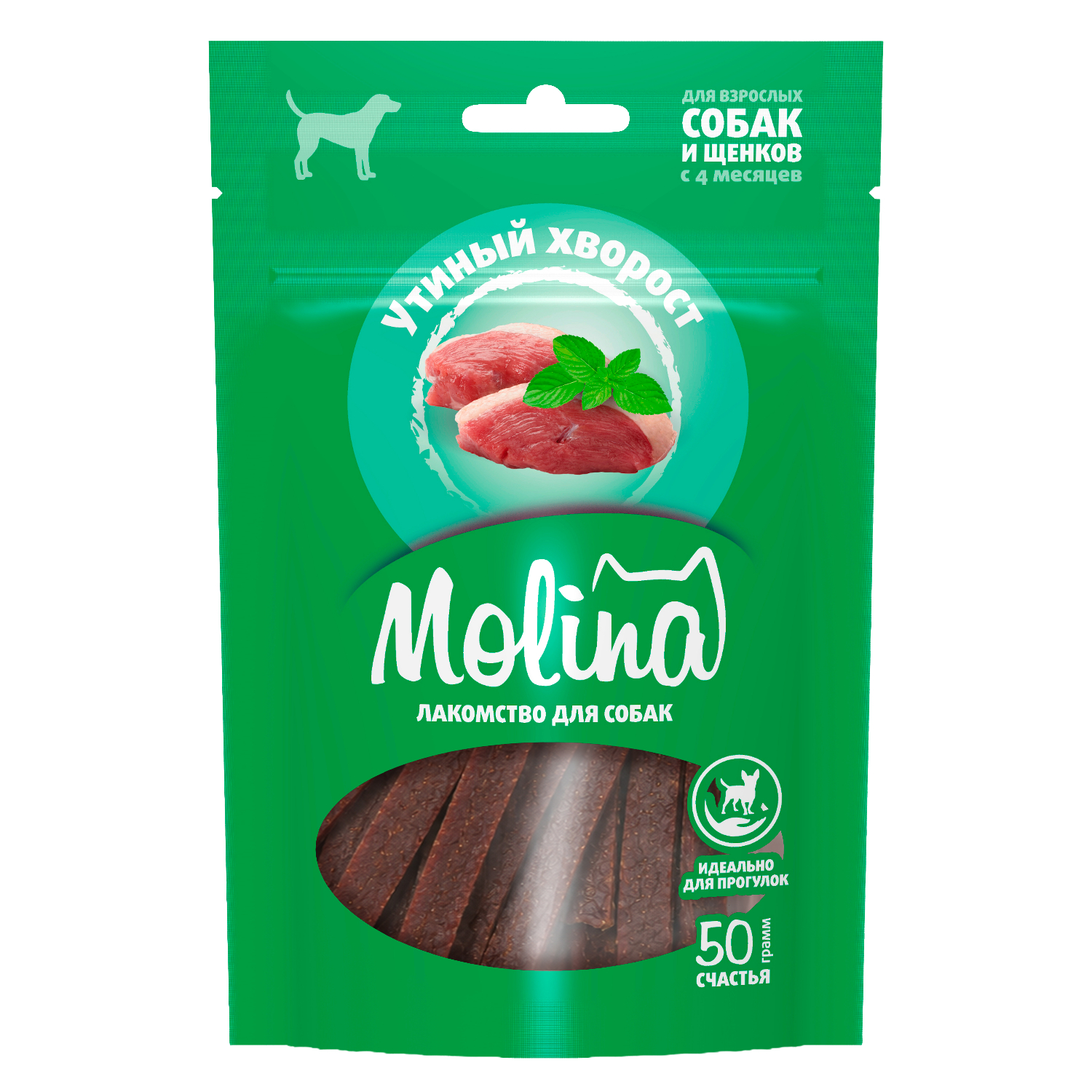 Лакомство для собак и щенков Molina утиный хворост 50г - фото 1
