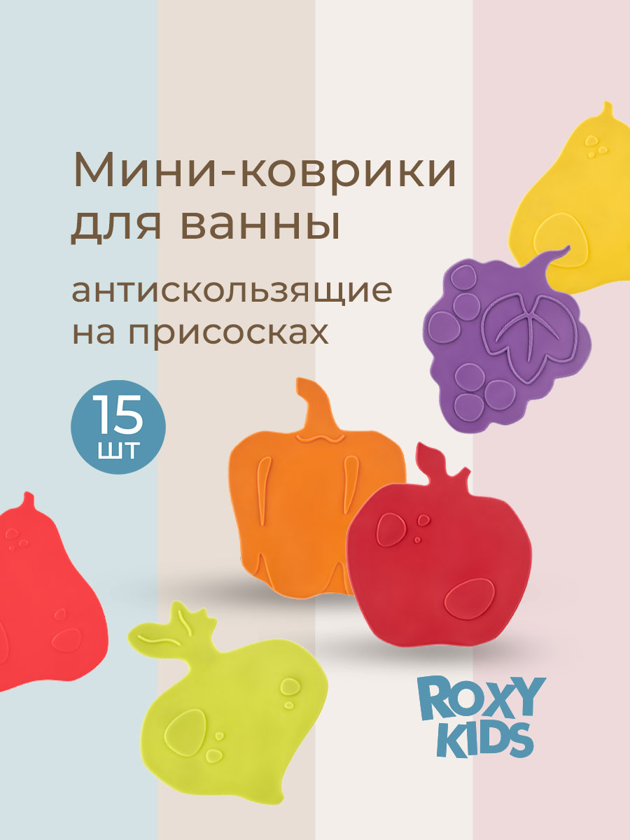 Коврик для купания ROXY-KIDS в ассортименте - фото 1