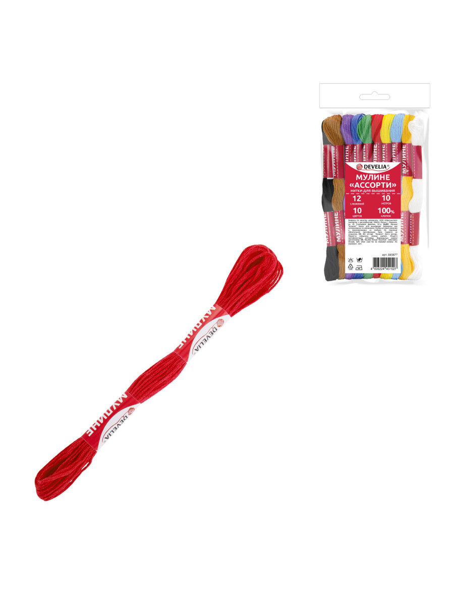 Набор для творчества Develia вышивание 10 цветов - фото 8