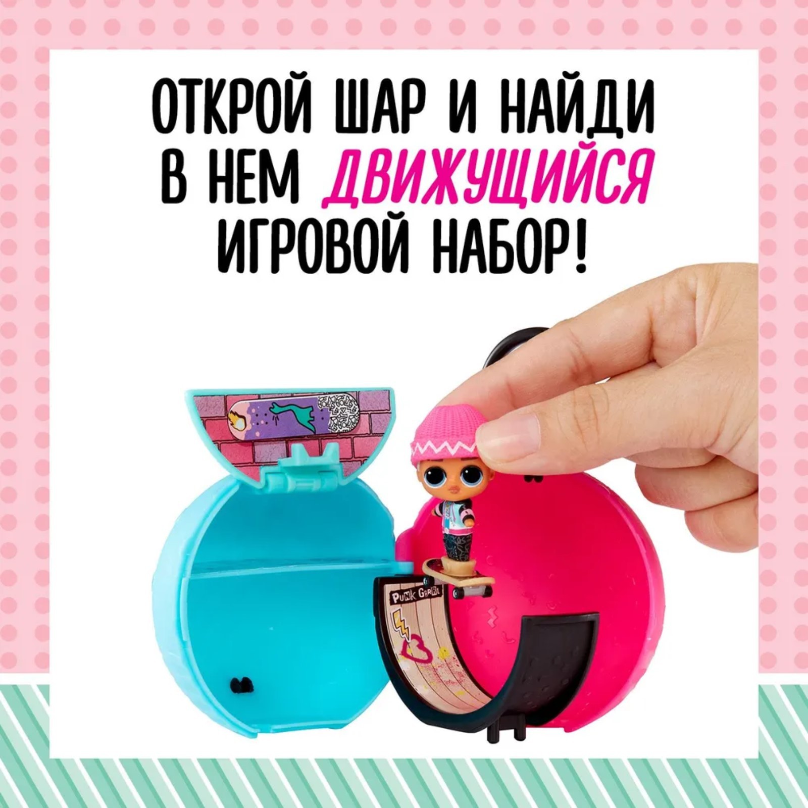 Кукла мини Sima-Land 10300015 - фото 3