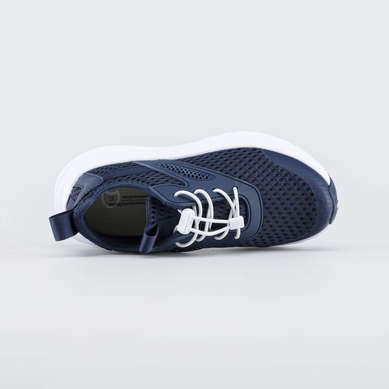 Кроссовки Котофей 444047-13 - фото 4