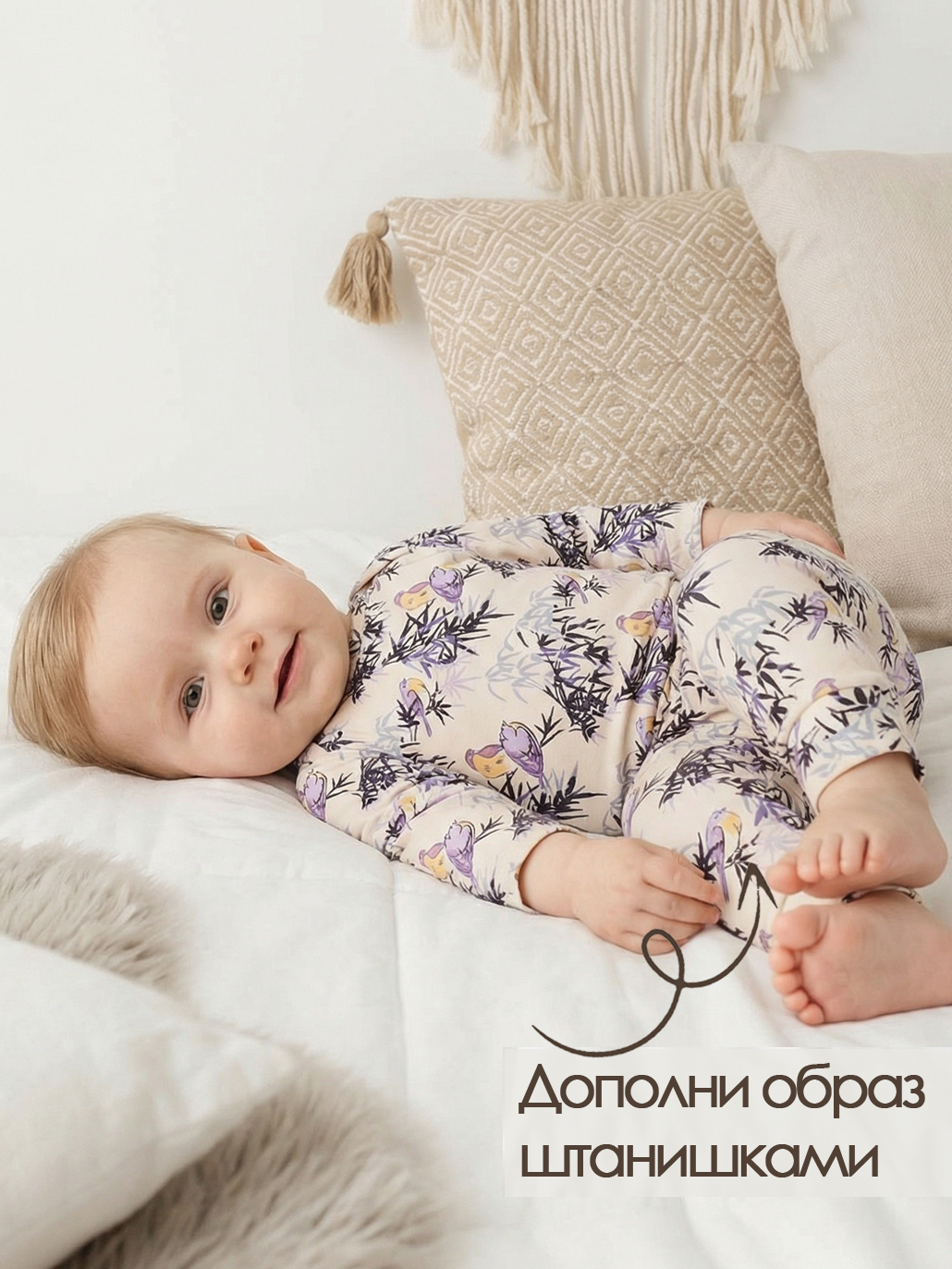Боди 2 шт babyglory RS000910 - фото 4