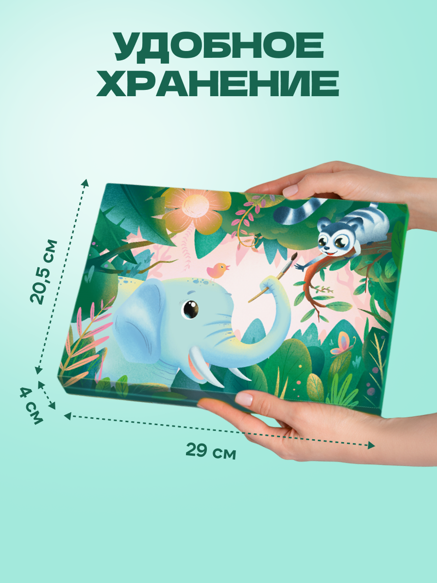 Набор для рисования Bluepink Hearts картон акварель 68 шт. - фото 15