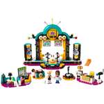 Конструктор LEGO 363 дет.