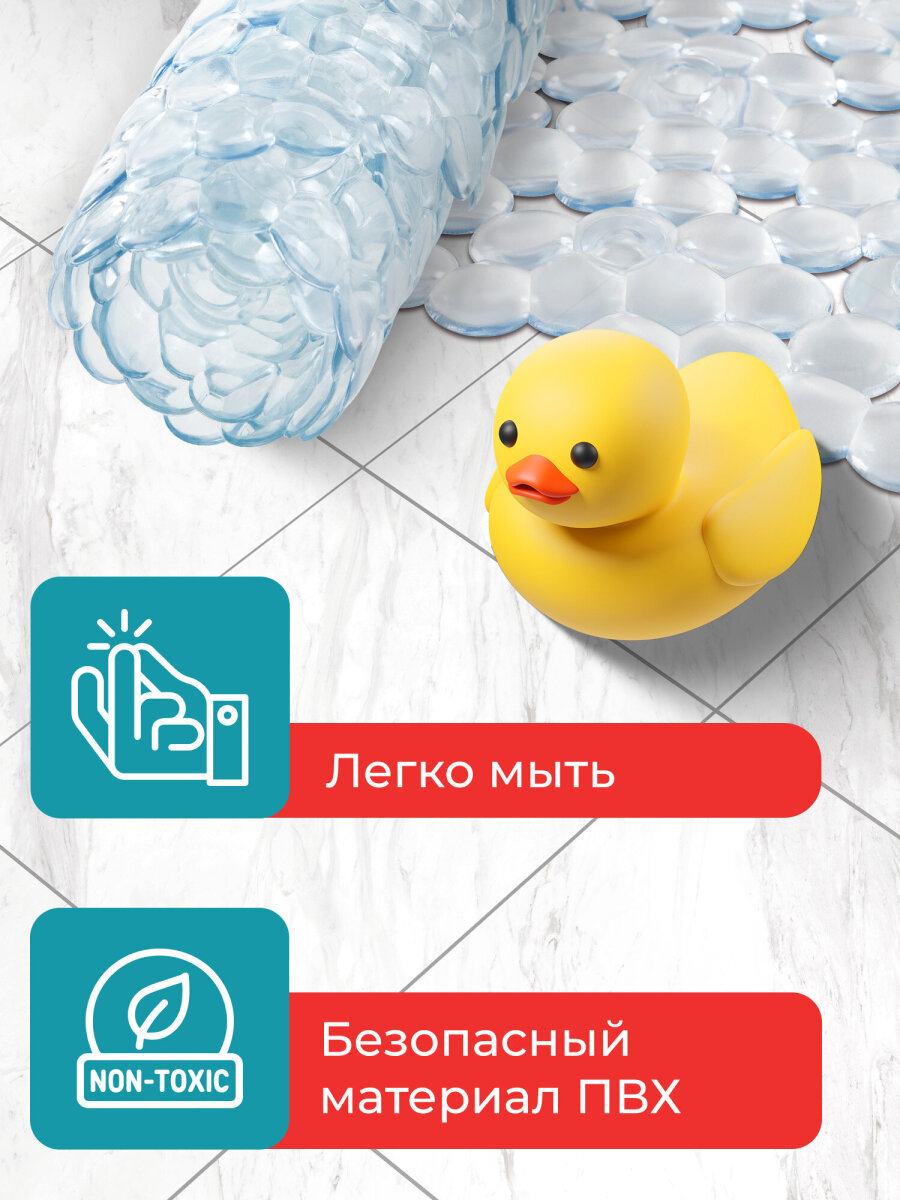 Коврик для ванной PRIMILA Капли 39 x 69 см - фото 3