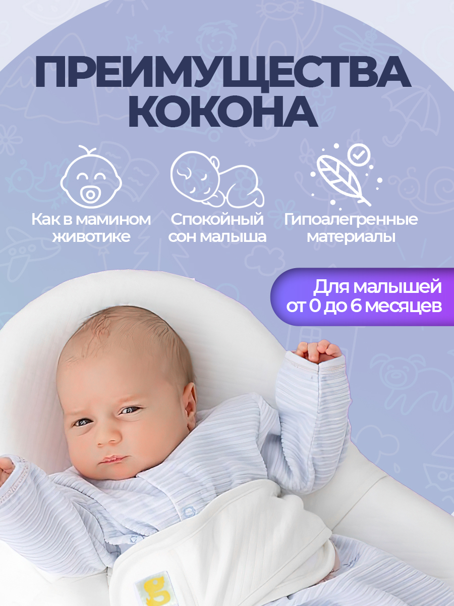 Матрас Adagdak Liron - фото 5