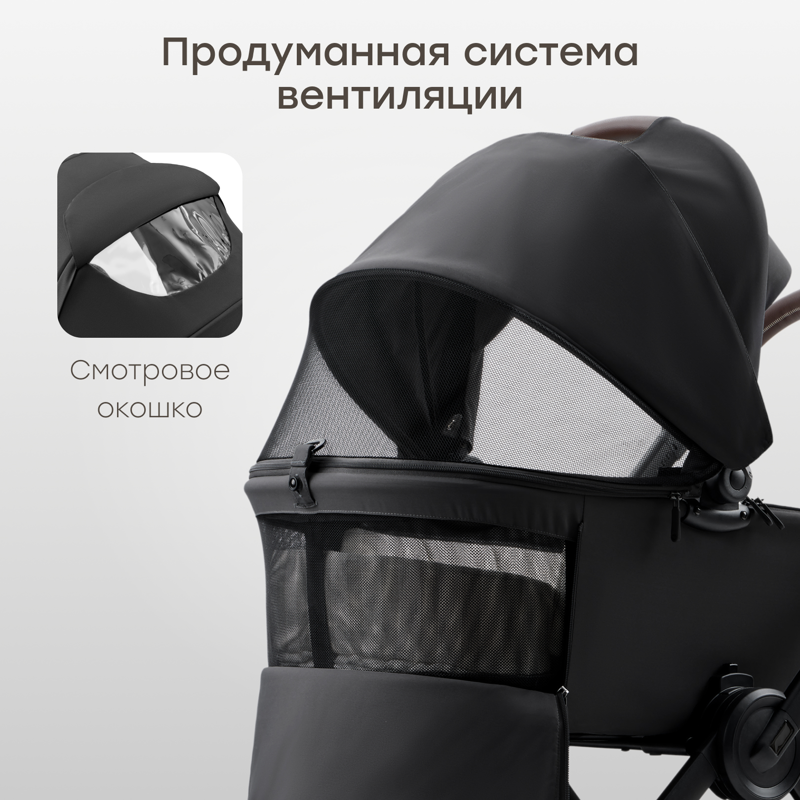 Коляска 2в1 Happy Baby - фото 6