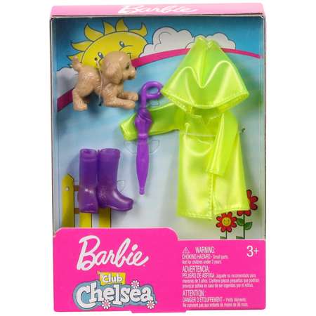 Одежда для кукол Barbie