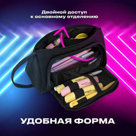 Пенал косметичка Brauberg