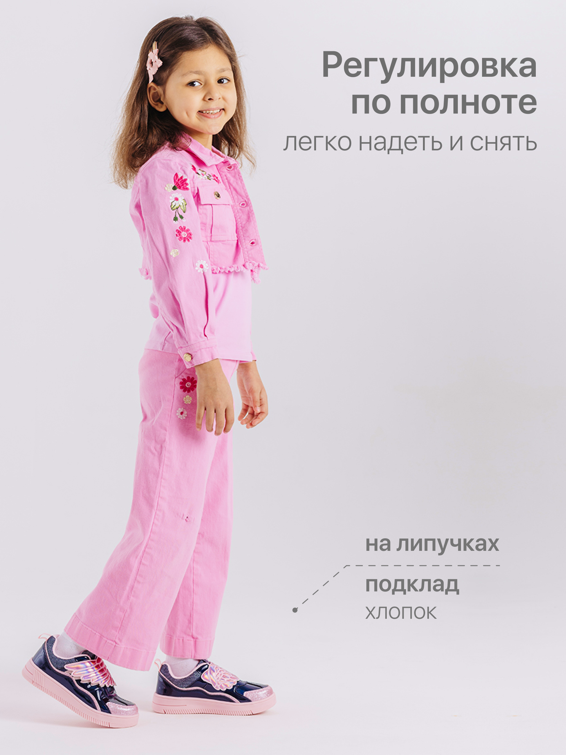 Полуботинки Antilopa AL 9637 - фото 5