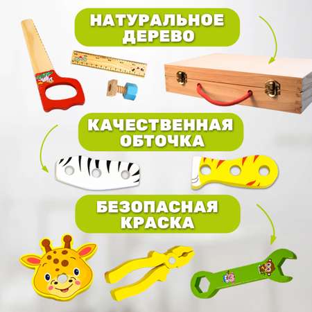 Конструктор BONNY CAT деревянный 61 дет.