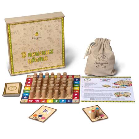 Настольная игра ЯиГрушка