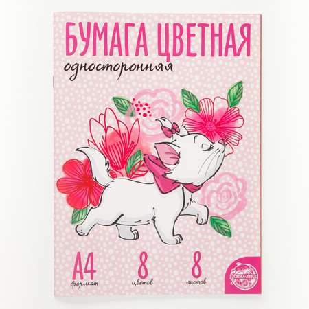 Художественная бумага Disney 8 лист.