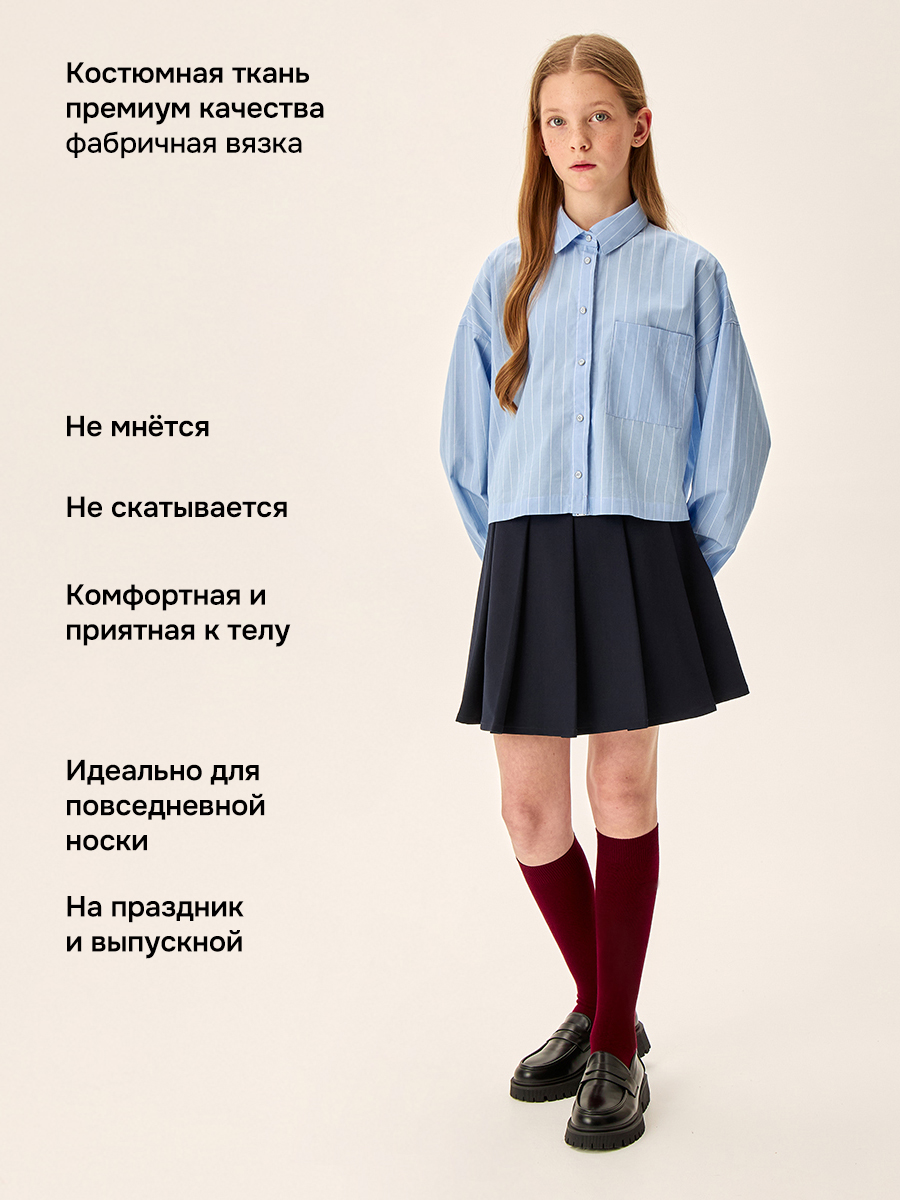 Юбка NIKASTYLE 19ш71826 синий - фото 3