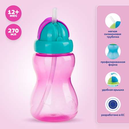 Поильник Canpol Babies 270 мл