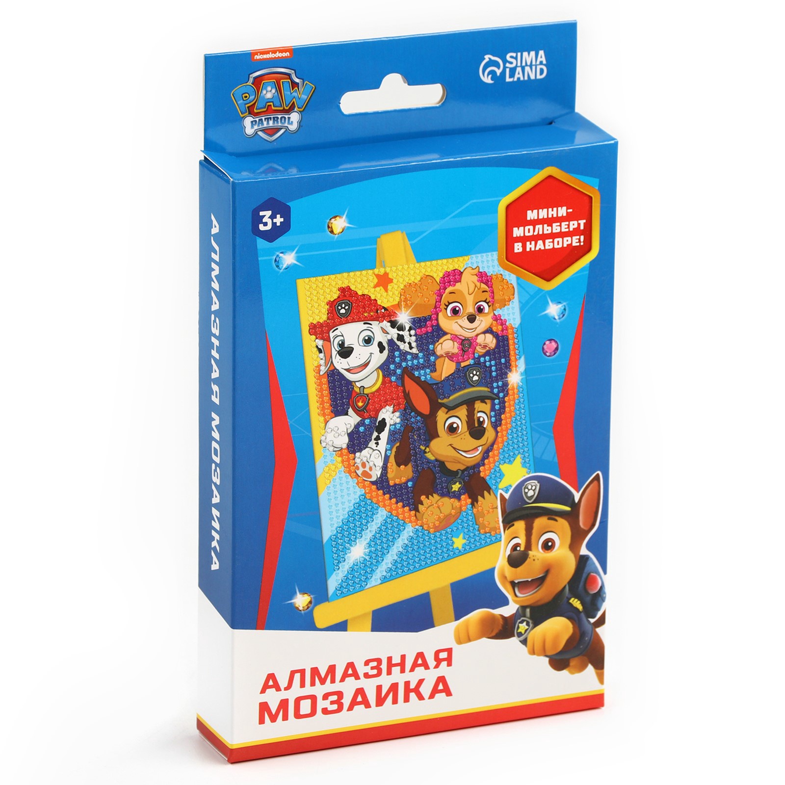 Аквамозаика Лас Играс Щенки - фото 13