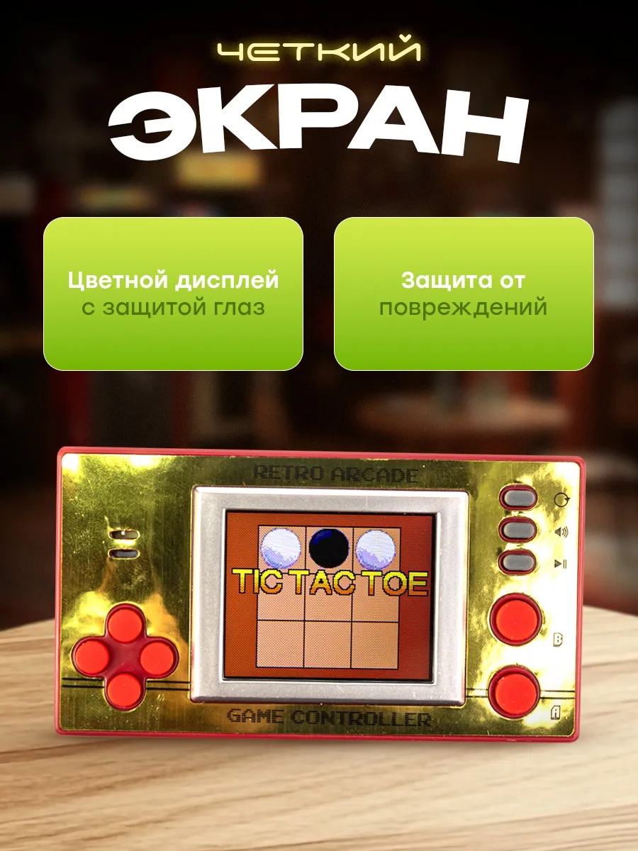 Настольная игра Super01 Волк ловит Яйца в ассортименте - фото 6