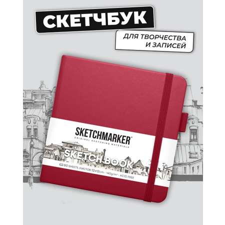 Блокнот SKETCHMARKER 80 лист.