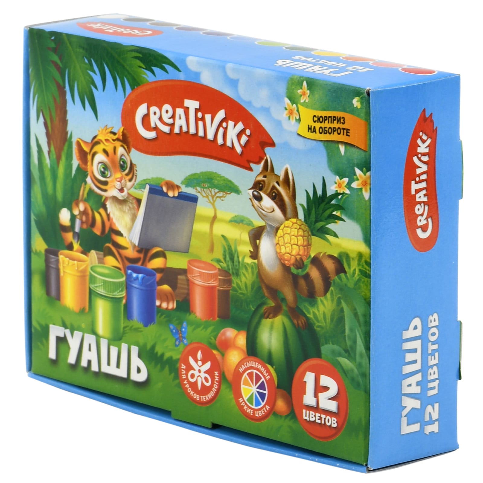 Краски гуашь CReATiViKi 12 цв. - фото 2