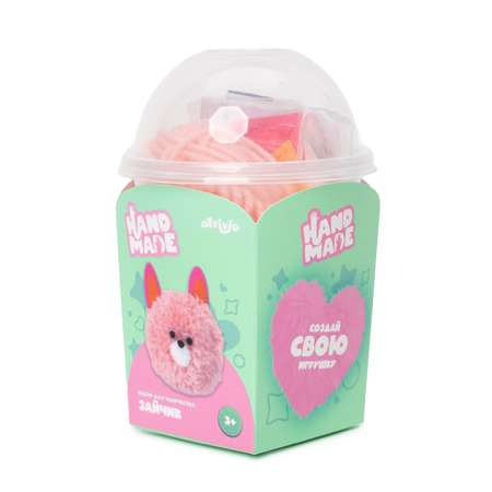 Набор для творчества Attivio вязание Зайчик