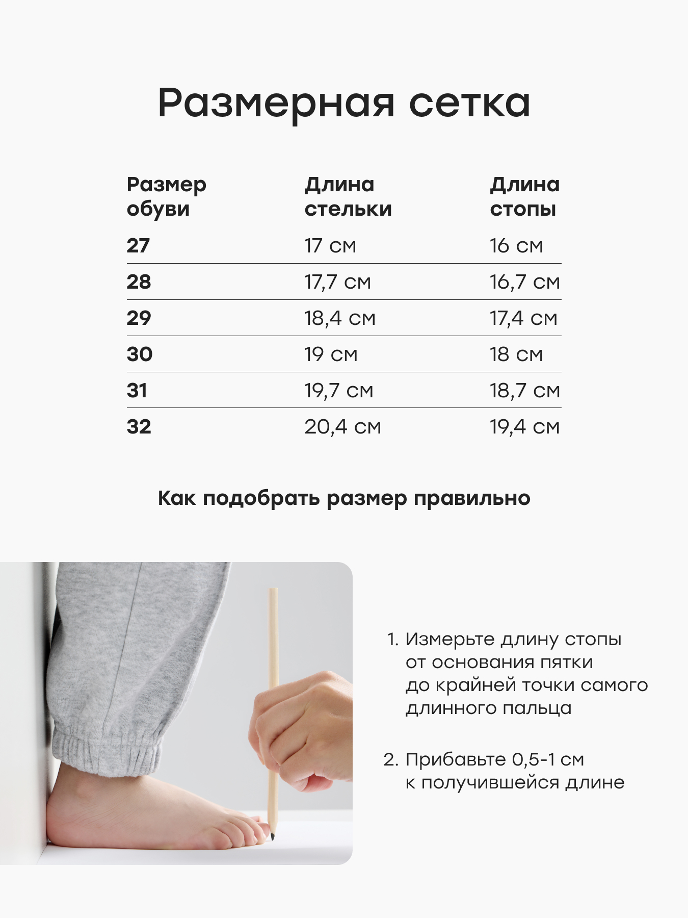 Аквашузы Happy Baby 86699_pink - фото 6