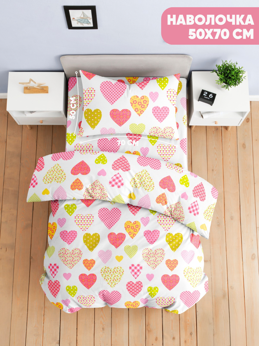 Комплект постельного белья Ночь Нежна Эми полутораспальный 3 предм. - фото 3