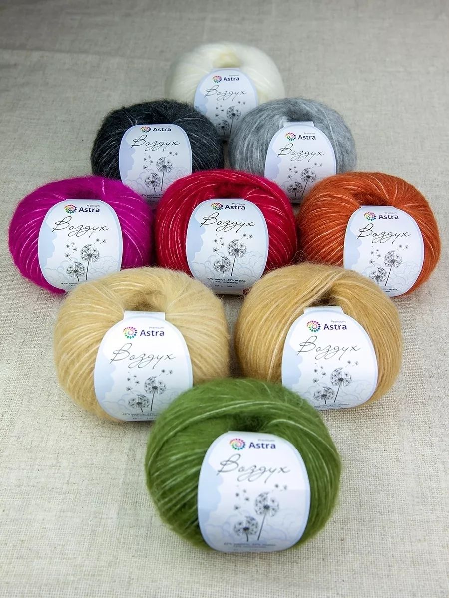 Пряжа Astra Premium Воздух Air очень легкая пушистая с длинным ворсом 50 г 140 м 07 фуксия 3 мотка - фото 10