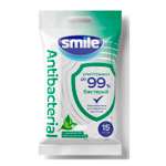 Влажные салфетки Smile антибактериальные 15 шт.