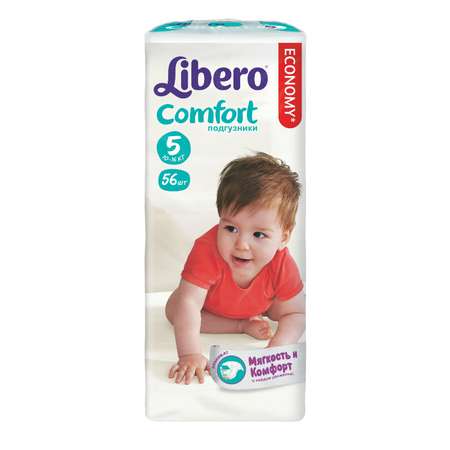 Подгузники Libero Comfort 5 (10-16 кг) 56 шт.