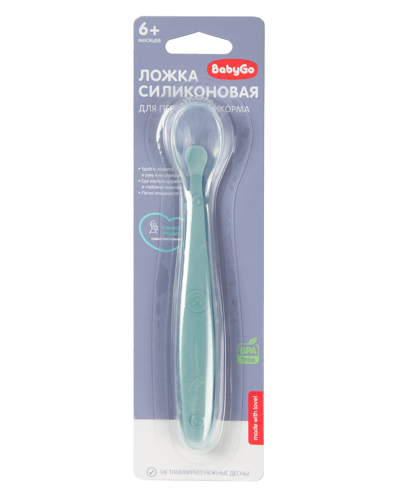 Ложка BabyGo для прикорма - фото 6