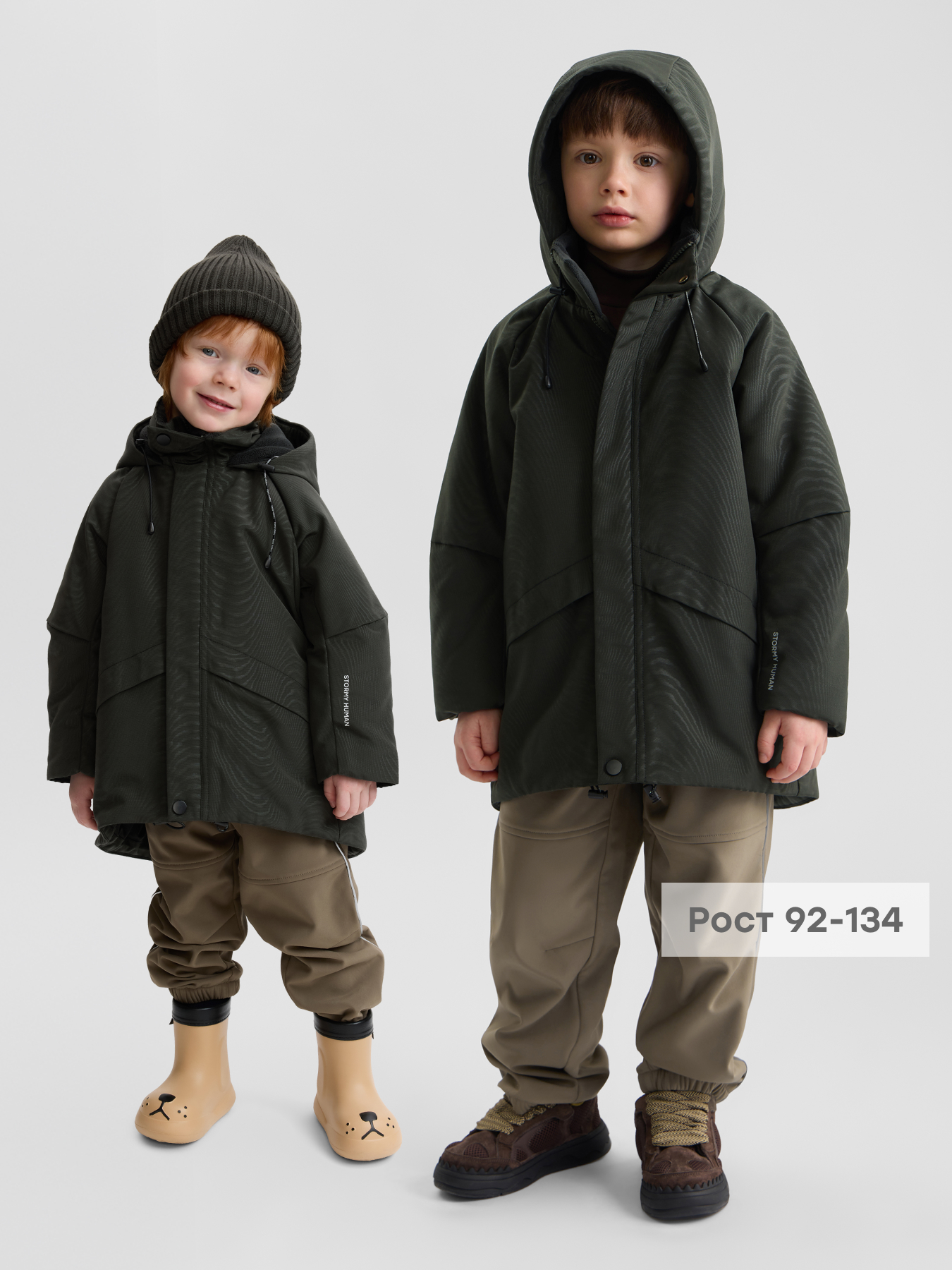 Куртка Happy Baby 88359_dark-grey - фото 2