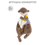 Игрушка FEHN комфортер