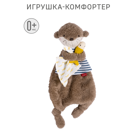 Игрушка FEHN комфортер