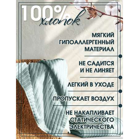 Полотенце Frutto Rosso Банное махровое зеленый 70*140