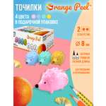 Точилка Orange Peel ежик 4 шт.