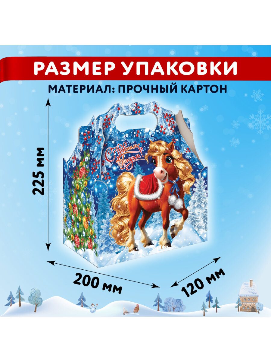 Сладкий новогодний подарок МосУпак бокс для детей 2026 - фото 6