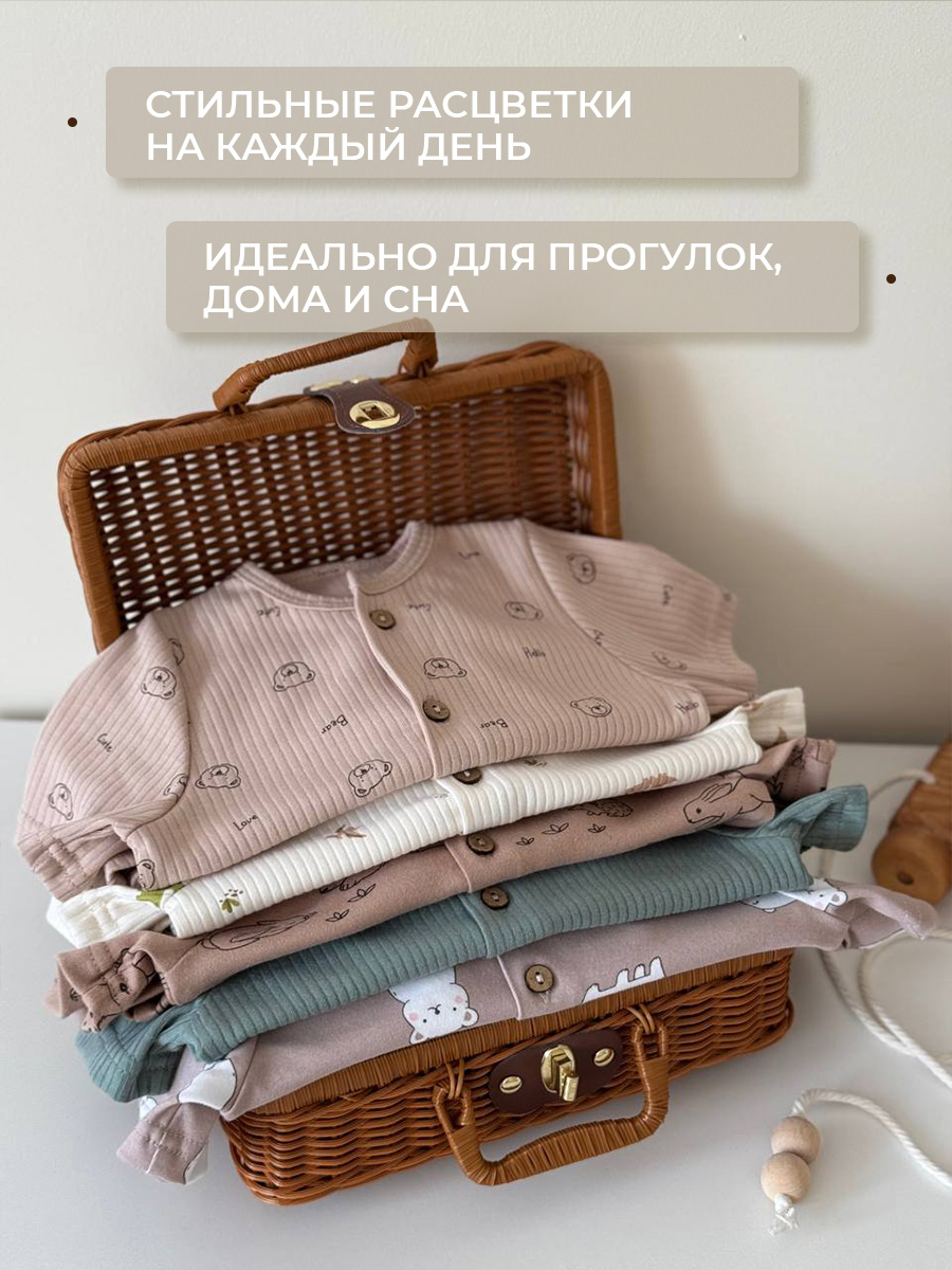 Песочник Voma 24sprет-304б - фото 6