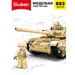 Конструктор SLUBAN 893 дет.