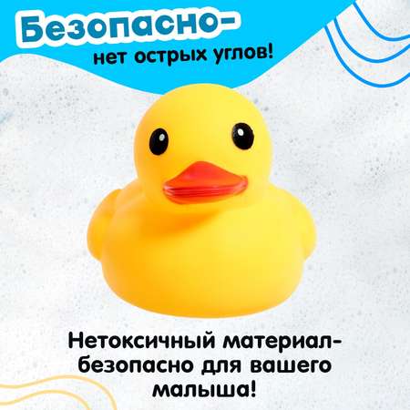 Игрушка Sima-Land