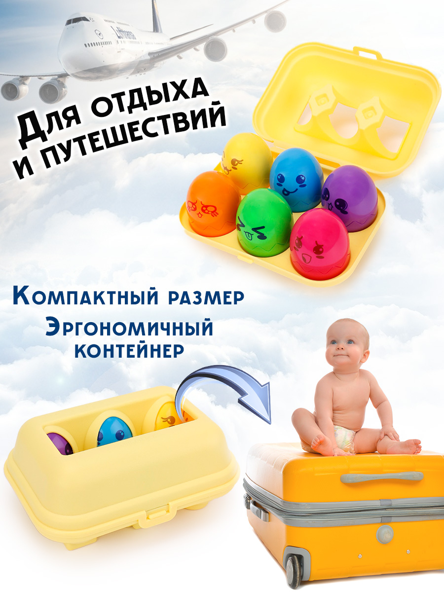 Игрушка TIPTOPOLIS сортер Животные цветные пищащие - фото 8