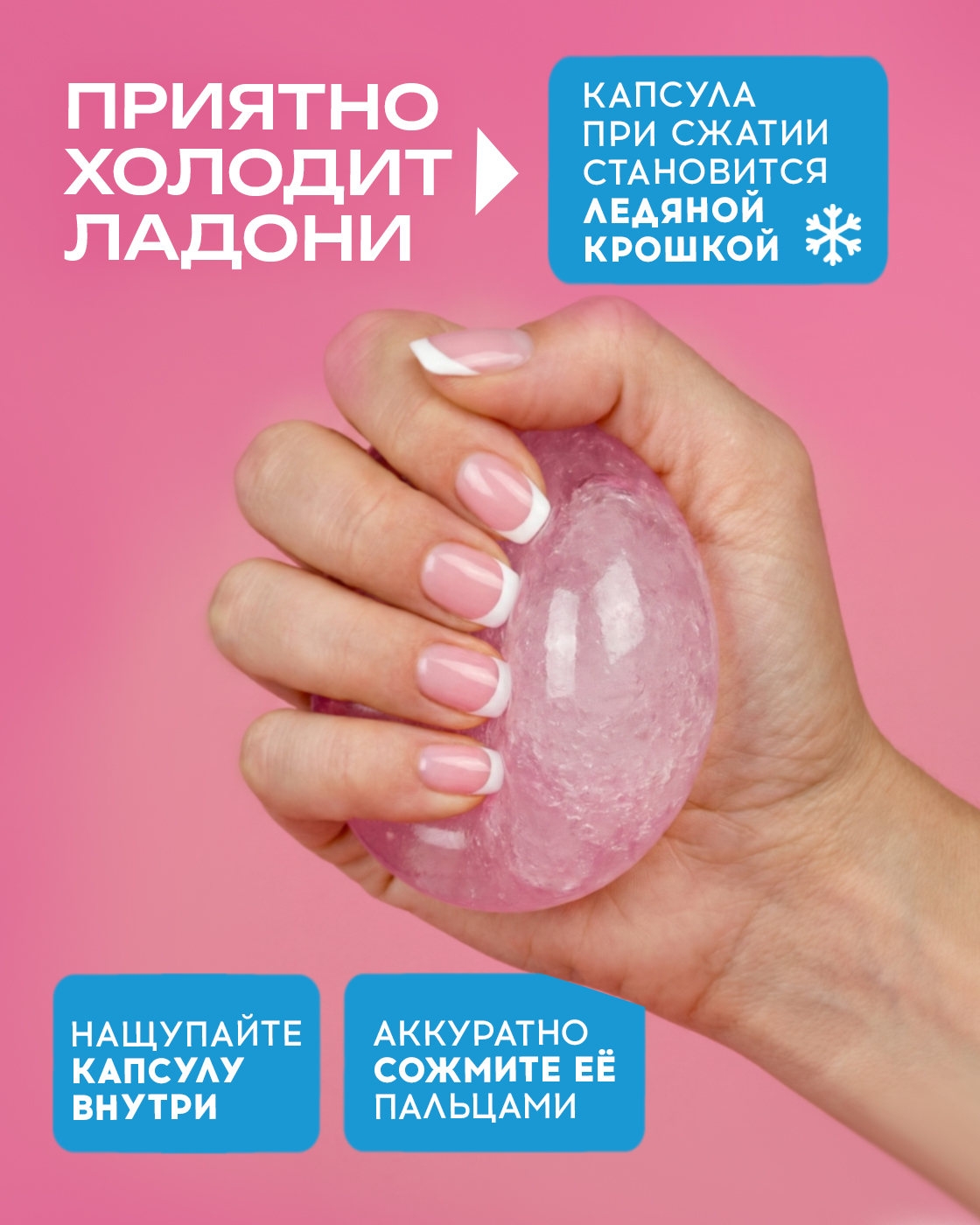 Игрушка-антистресс Крутой Замес - фото 3