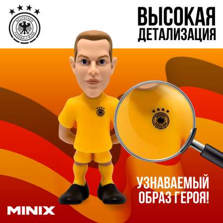 Фигурка MINIX Марк-Андре тер Стеген Germany