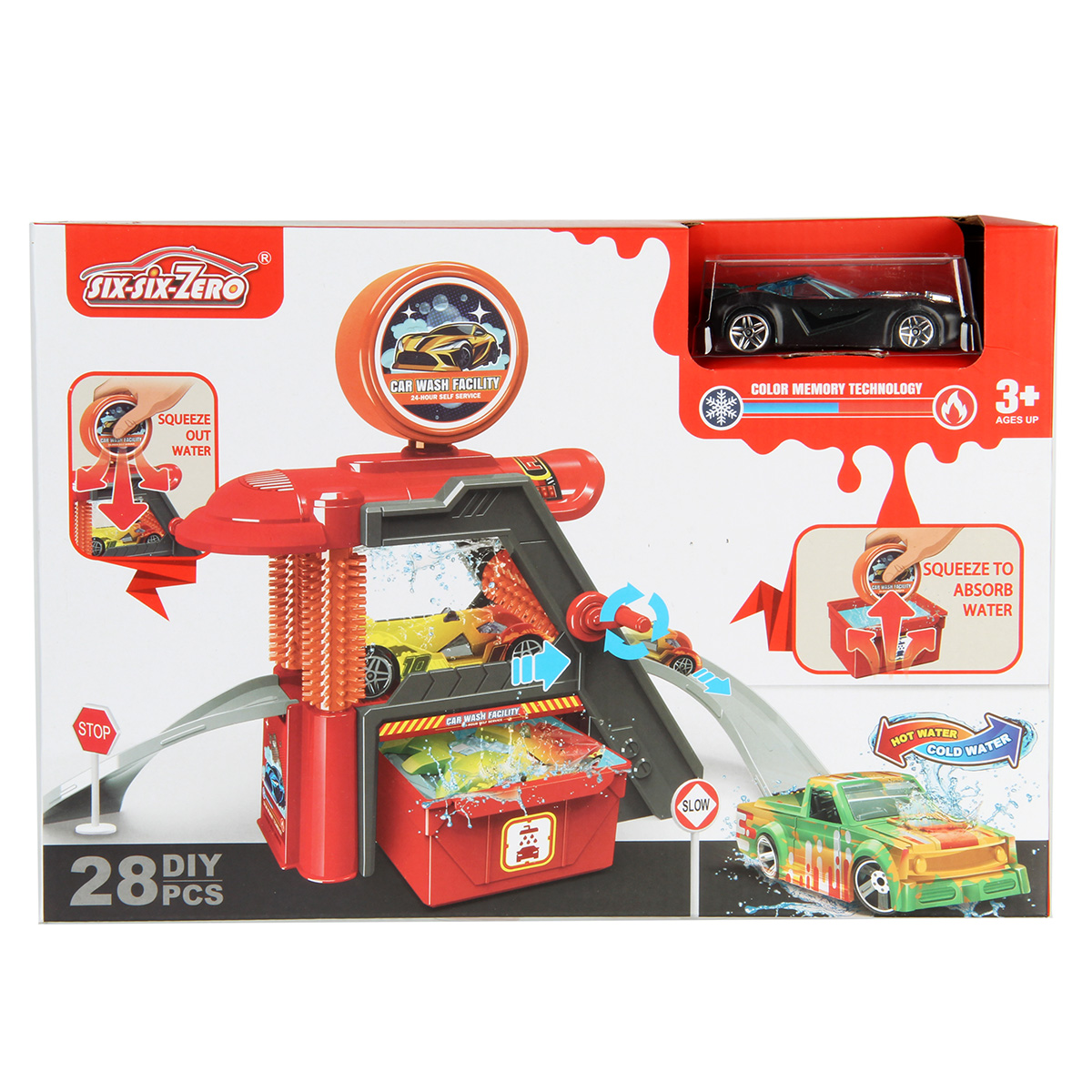 Парковка Veld Co 136365 - фото 14