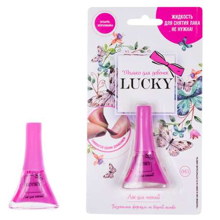 Лак для ногтей Lukky(LUCKY) 043 Пастельно-розовый Т14129