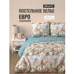 Комплект постельного белья BRAVO Фроза 4 предм.