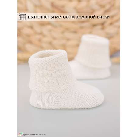 Носки 3 пары HoneyKIDS