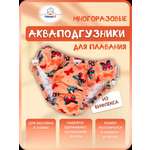 Многоразовые подгузники Мамин Я M